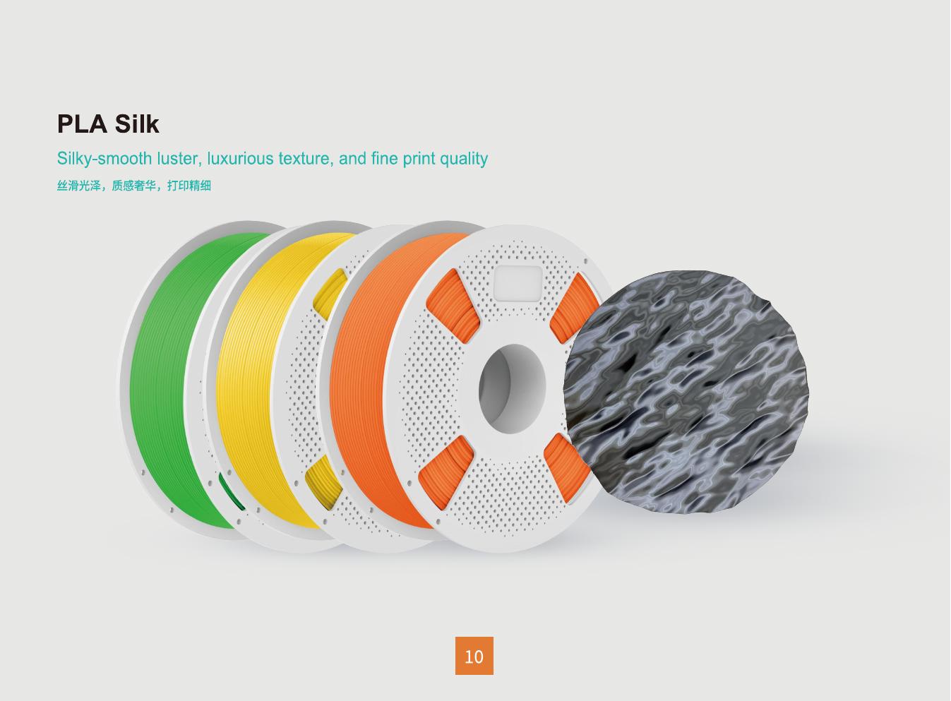 PLA Silk filament spools and glossy printed surface